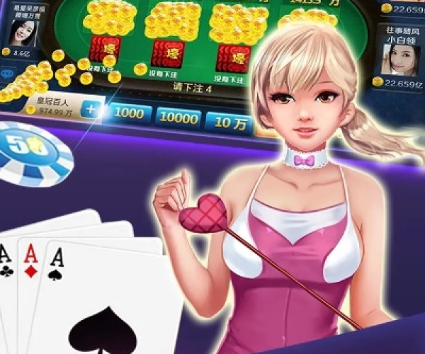 微信更新版本下载或思议棋牌官方下载,全面数据执行计划 创意版1_v5.828