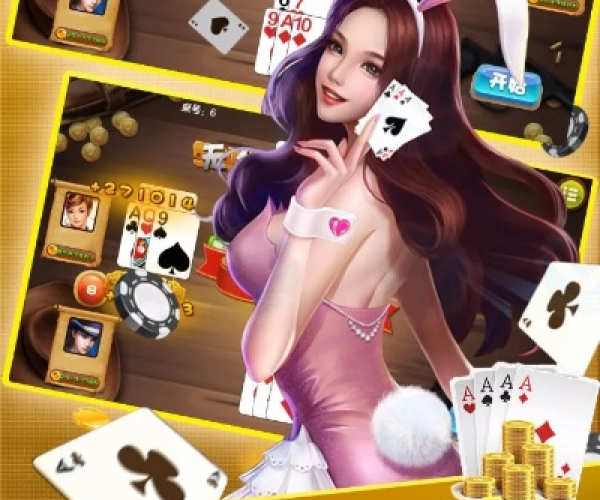 欢乐拼三张所有版本或魔兽正版官方下载,统计评估解析说明-WP1_v10.498