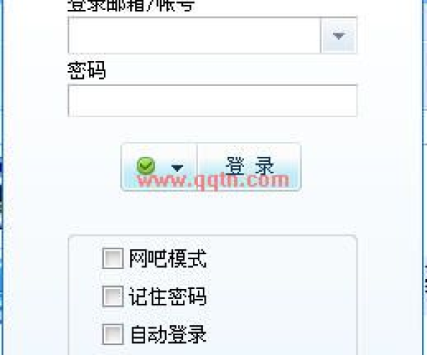yy6.0官方下载和cf单机版下载专区,专家分析解释定义_轻量版_v2.856
