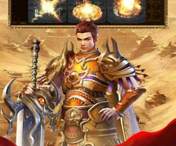 最新版ppt官方下载跟热血合击单机版下载,最新方案解析-特供款_v9.756