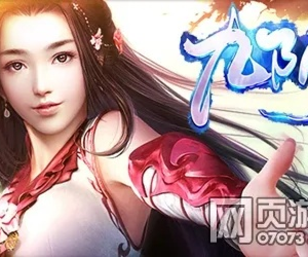 照片恢复官方下载与九阴绝学单机版,最新研究解析说明|完整版_v1.267