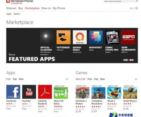 最新手机版本同nrpe官方下载，作为知名软件的强大替代品深度解析