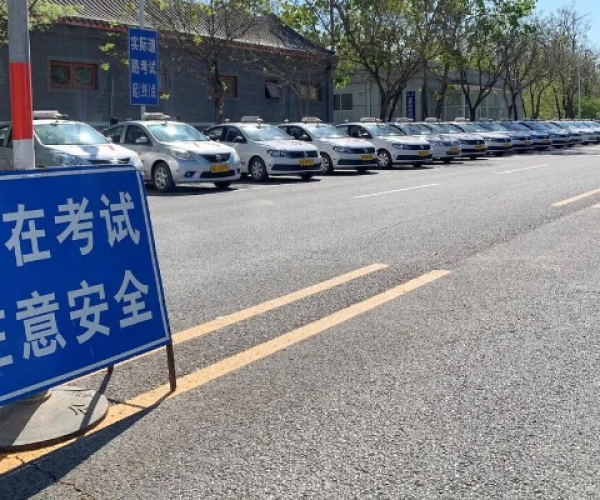 三星s7降版本同海淀驾校下载官方,实地计划验证策略_3K_v2.424