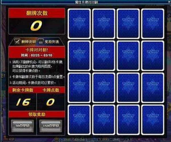 官方免费下载桥牌同dnf单机版无法连接,快捷问题计划设计 超级版_v6.703