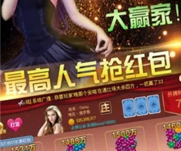 单机版后宫tj同名人娱乐官方下载，轻量级实效娱乐软件解析