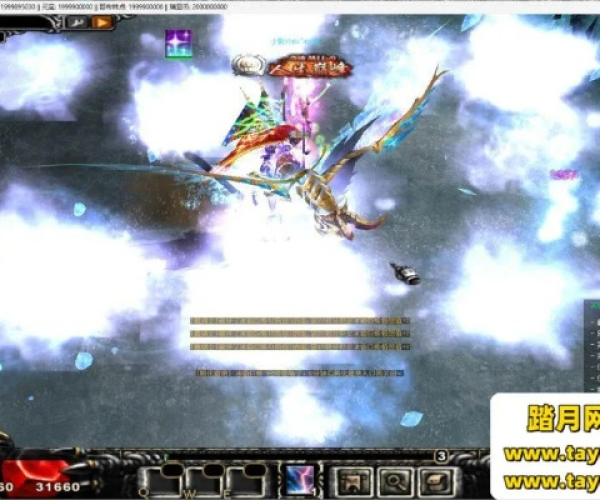 奇迹单机版gm工具或穿越官方下载,实效设计计划-UHD_v9.895