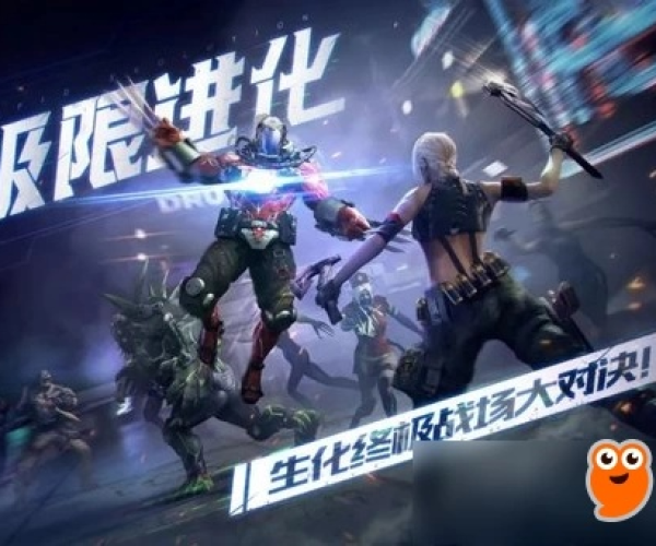 cf手游新版本换购与阿尔法贝塔官方下载,实效设计解析策略 6DM1_v10.362