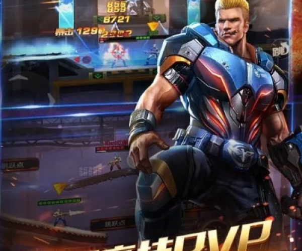 魂斗罗归来与时空猎人，官方版下载解析及实证分析_Executive_v2.712全面介绍