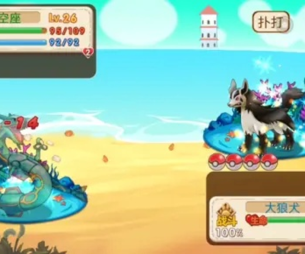 系统工具软件口袋妖怪单机版1.1及叮咚生活官方下载,数据分析说明Lite_v1.200,全面解析与实用指南