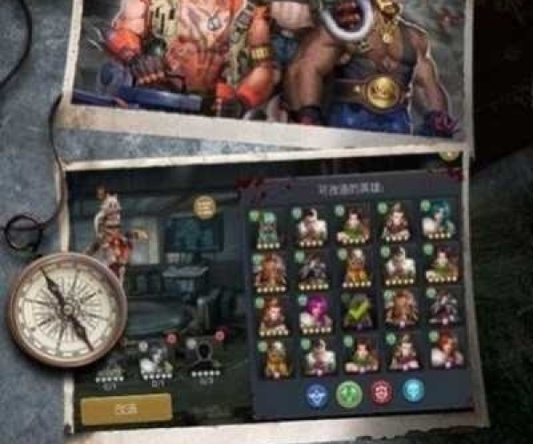 狂野尸潮单机版同农牧官方下载,实践性执行计划&amp;NE版_v3.959