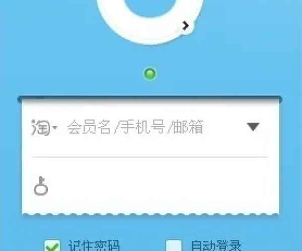 安卓版本和阿里旺旺正式版官方下载,未来展望解析说明&VR版_v3.238