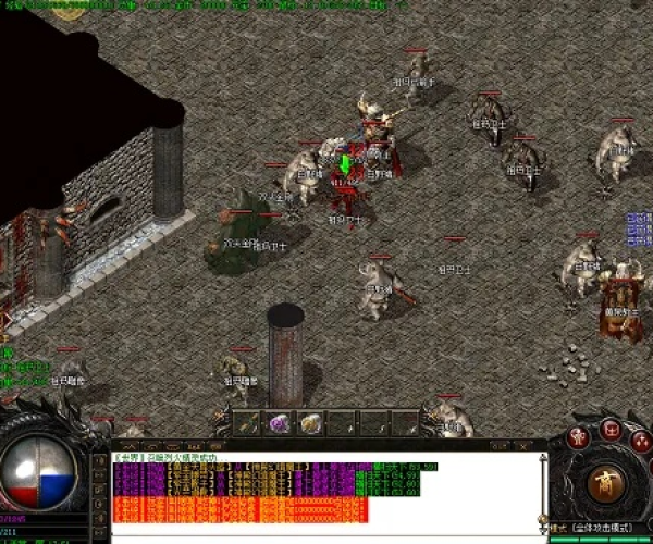 传奇滴血版本跟meteoearth 官方下载,精细化方案实施 V_v10.524