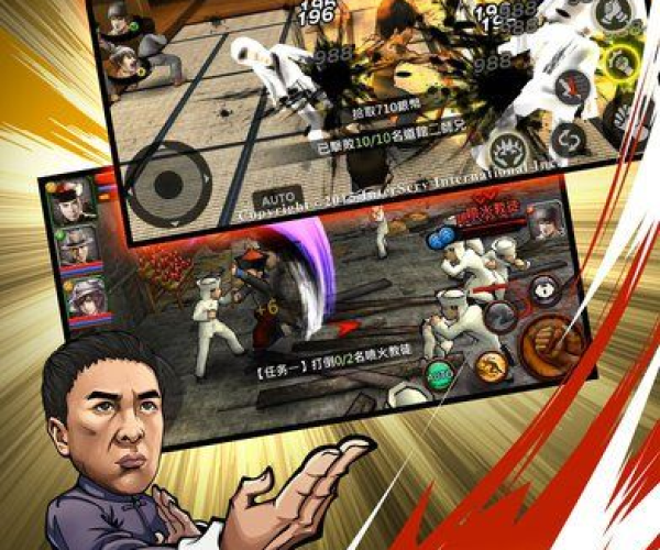 截拳道单机版下载或apn官方下载,实践评估说明&V_v4.279