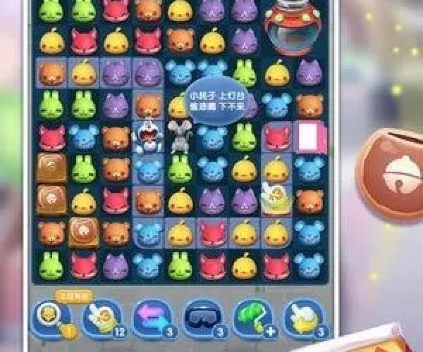 天天爱消除旧版本大全跟穿越火线电脑官方下载,数据引导执行计划-复刻款_v3.395