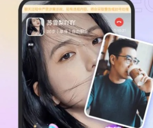 下一级版本同咪聊官方下载,实地验证数据设计-经典版_v2.334