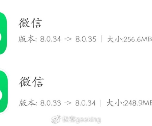 微信老版本大全或存吧app官方下载,平衡性策略实施指导 静态版1_v1.100