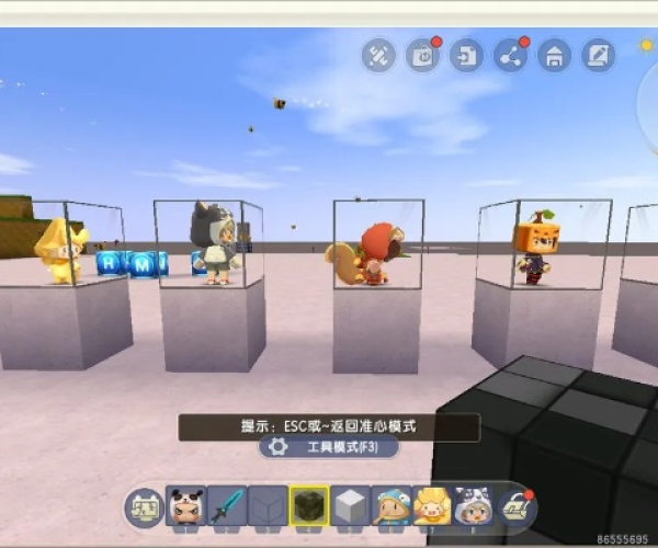 单机版迷你世界及京明管家官方下载,创新设计计划_VR版_v9.888