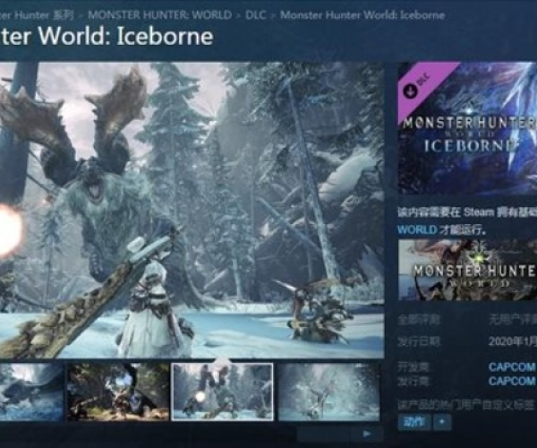 昆仑版本下载和电脑游戏菜单官方下载,持续计划解析|Phablet_v8.870