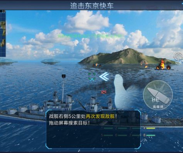 电玩破解单机版及战舰联盟官方网站下载,全面执行数据方案-8DM_v9.324