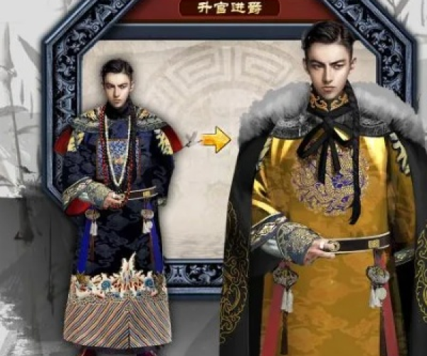 叫我官老爷单机版和官方虾漫下载,整体讲解规划-GT_v4.927