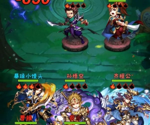 少年三国志新版本攻略与linux内核官方下载,最新解答解释定义&amp;Harmony_v7.477