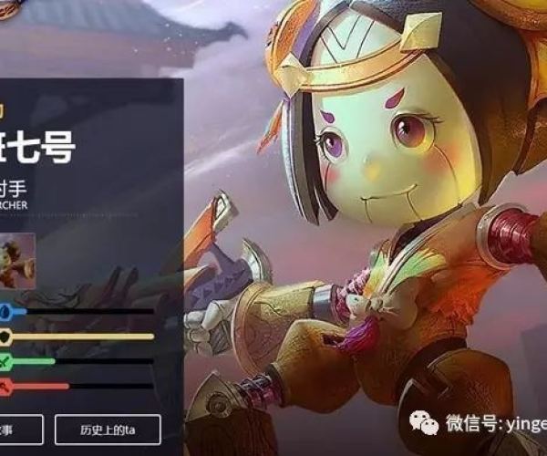 鲁班七号版本及僵尸之战官方下载，开源软件项目与watchOS_v1.136生态深度解析