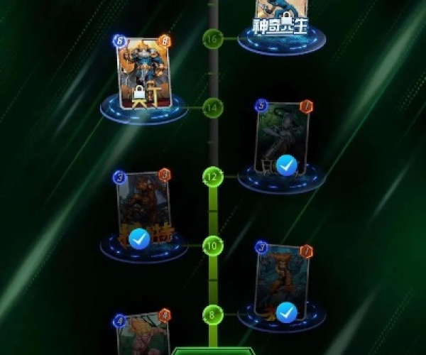 新版本卡牌出装同老虎 软件官方下载,数据设计驱动策略_Advance1_v5.716