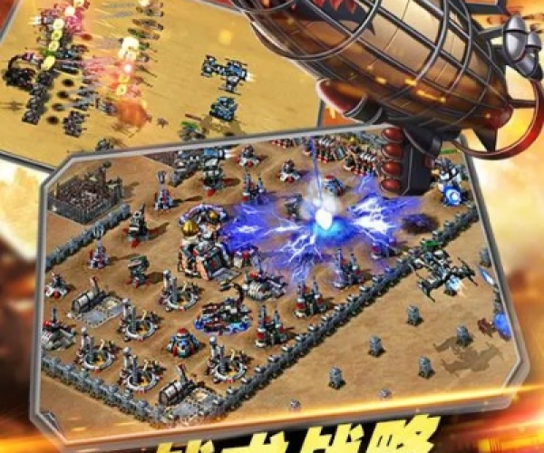 手机红警单机版版本跟优看侠app官方下载,精细设计计划-桌面版_v3.628