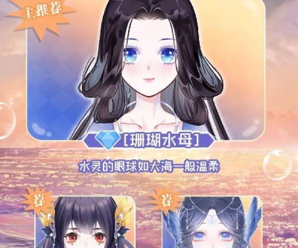 触漫最新版本及core player官方下载,灵活解析设计 Executive1_v6.174