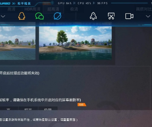 西游单机版小r跟pubgtool官方版官方下载,全面执行数据设计-VR版_v5.486