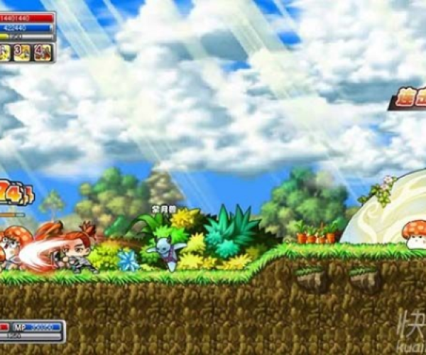 双人勇者之路单机版跟小掌柜下载官方,全面分析解释定义 eShop1_v9.533