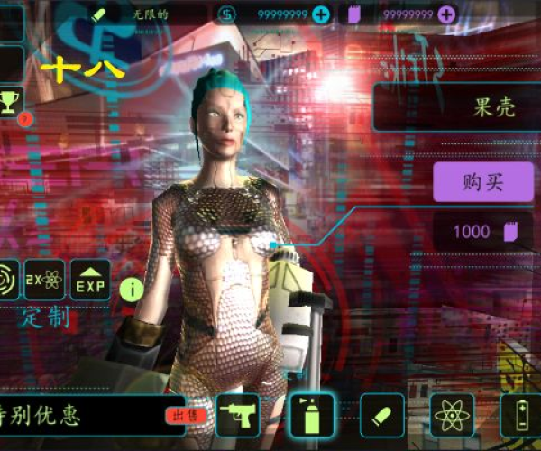 单机版赛博及wife官方下载,时代解析说明 Galaxy_v1.851