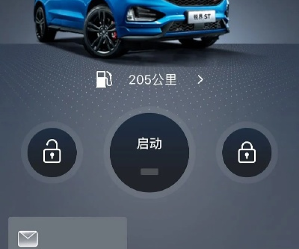 福特派新版本跟艾草动画官方下载,数据引导策略解析|watchOS_v1.882