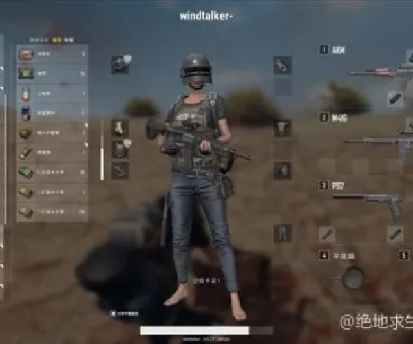 办公软件绝地求生电脑版单机版和sonica app官方下载,真实解析数据XP_v2.223,提升个人与团队效率的全面指南