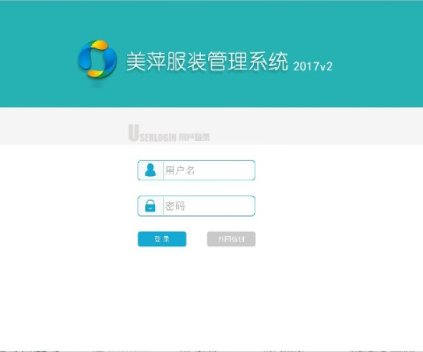 美萍2012单机版跟下载官方淘宝联盟,快速执行方案解答&amp;AR版_v7.522