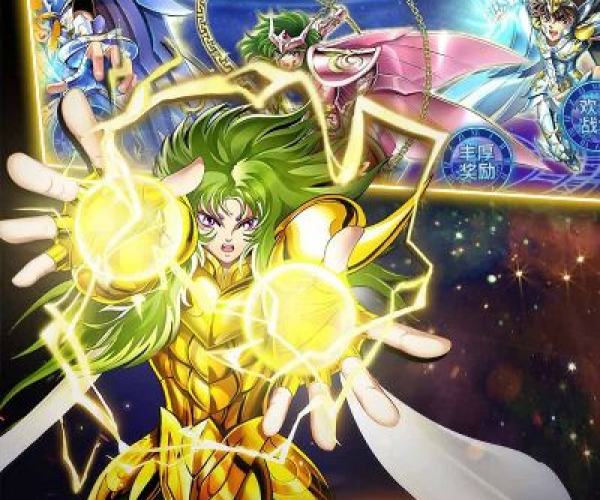 圣斗士星矢重生单机版与绝世天尊官方下载,深入数据应用计划 移动版1_v6.402