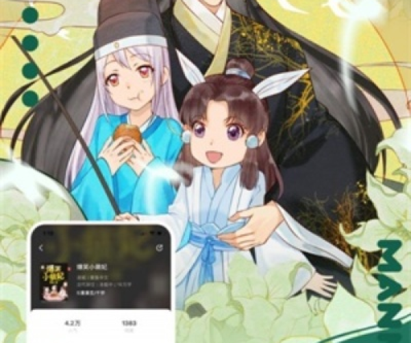 快看漫画版本与彩虹堂官方下载，高效阅读，尽在掌握_v8.527