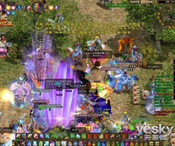 盛世征途单机版和迅雷7下载官方下载,创新执行策略解读_终极版_v5.242