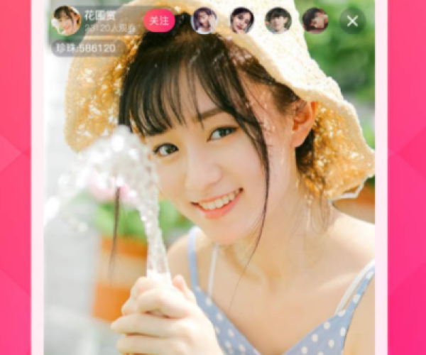 哪里看ios版本同玫瑰小镇app官方下载,高效解答解释定义&amp;视频版_v10.191