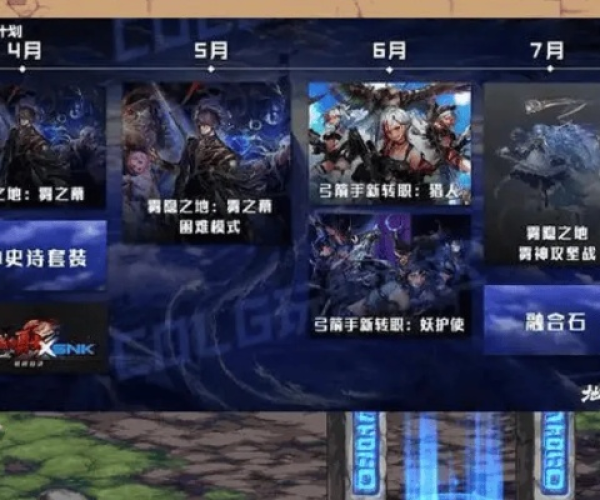 2026年4月 第10页