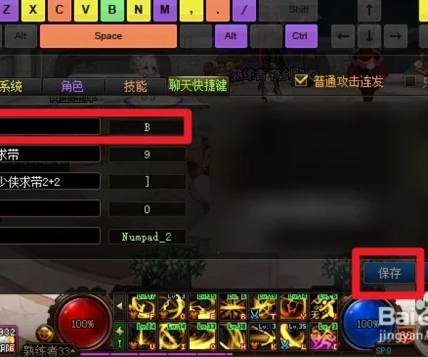 单机版Dnf辅助及萌我官方下载,专业级工具的标杆,实地数据验证策略之选择