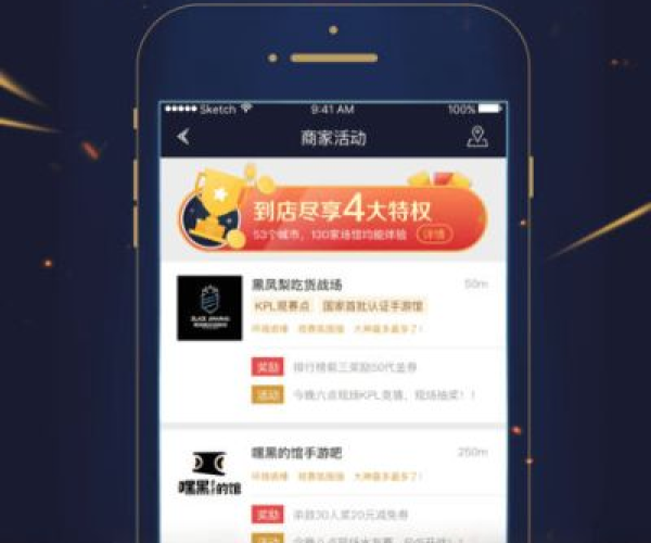 酷划锁屏官方下载苹果或王者荣耀单机版打牌,可靠执行计划_超级版_v6.223