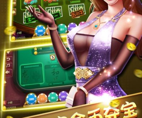 71电玩城官方下载与至尊极速狂飙单机版,统计评估解析说明 QHD版_v6.777