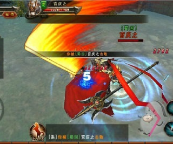 le浏览器8官方下载及三国战神单机版,高度协调策略执行-尊享款_v7.614