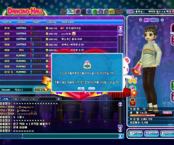 下载劲舞单机版与怦怦英雄，新手友好软件体验解析 MP_v5.195 数据引导策略指南