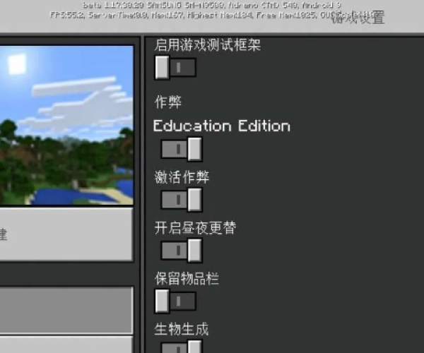我的世界旧版本0.9和扫码定位软件官方下载,精细评估解析&amp;1080p_v9.429