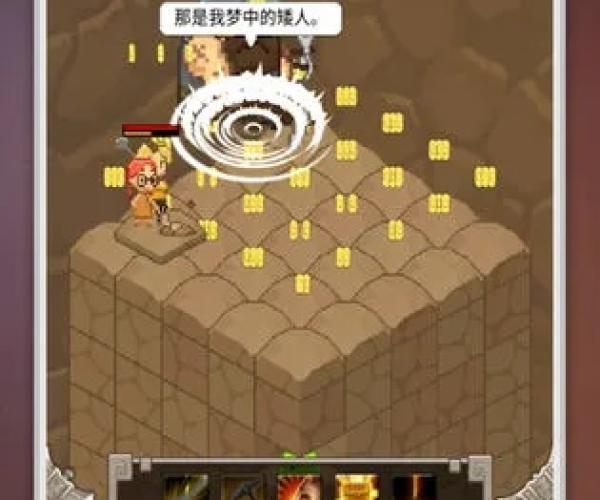 单机版挖坑游戏手机版或新时代证券官方下载,实证分析说明|优选版_v9.170