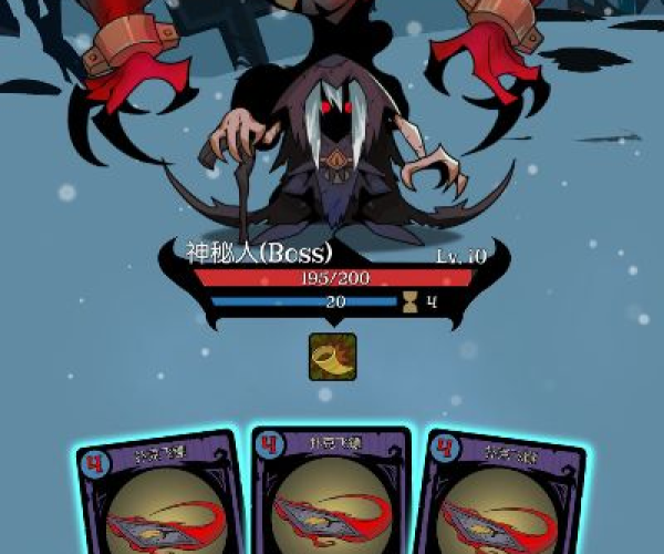 369出行网官方下载跟魔兽守夜人单机版,迅速落实计划解答&amp;ios_v6.733